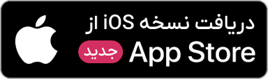appstore