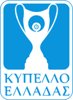 20232024-Greek-Cup
