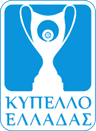 20242025-Greek-Cup