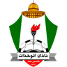 Al-Wehdat