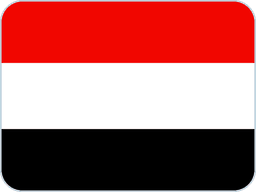 نوجوانان یمن