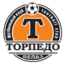 Torpedo-BelAZ