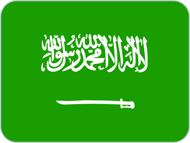 Saudi-Arabia-U23