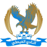 Al-Faysali