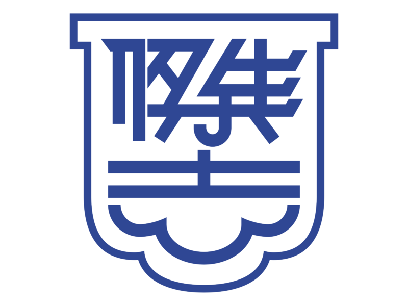 Kitchee-W