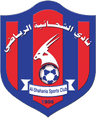 Al-Shahaniya