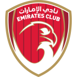 الامارات