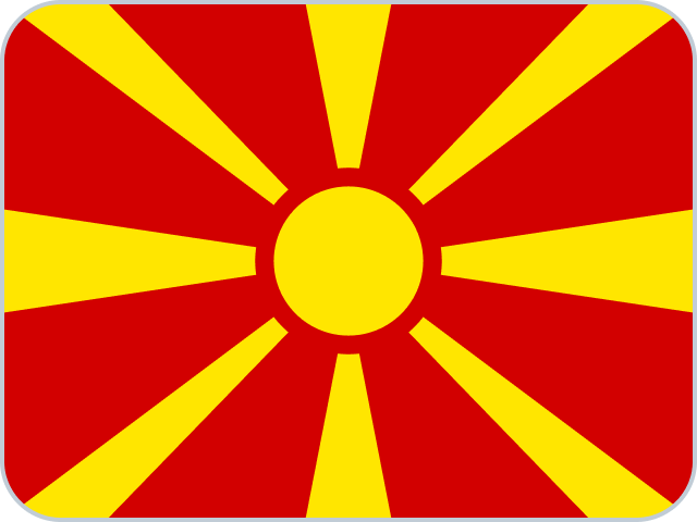 مقدونیه شمالی